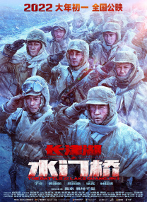 日韩精品高清自在线