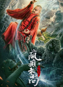久久不射网