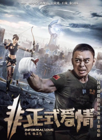 色综合久久久久