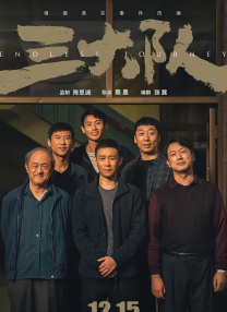 欧美一区二区三区四区高清