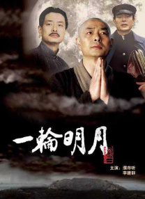 欧美处女摘花