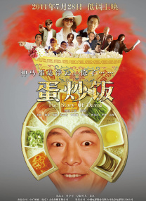 糖糖和闺蜜调教黄金vk