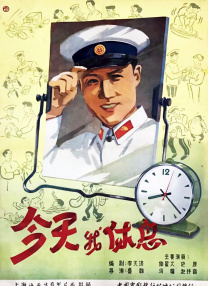 国产美女精品三级在线观看