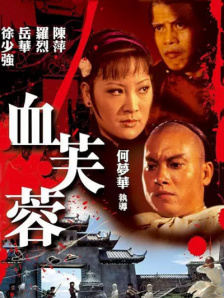 亚洲一区欧美日韩