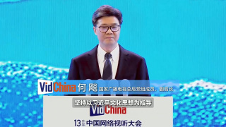精品久久久日韩精品成人