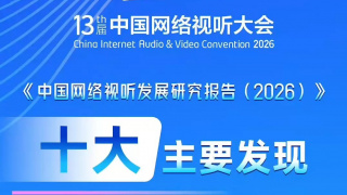 色人网站